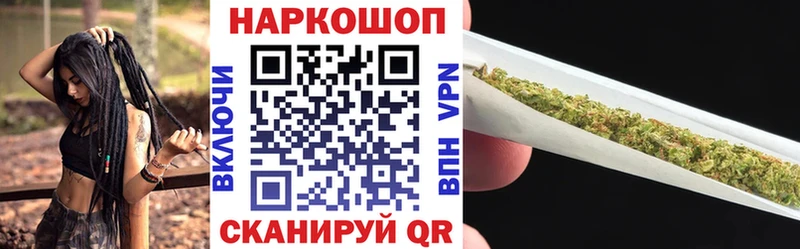 Купить наркотик Солигалич Кокаин  Мефедрон  ГАШ  Каннабис 