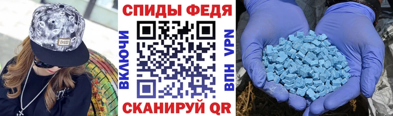АМФ VHQ Солигалич