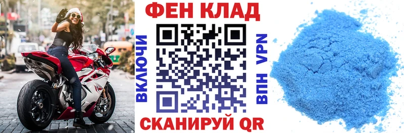 АМФЕТАМИН Premium  Солигалич 