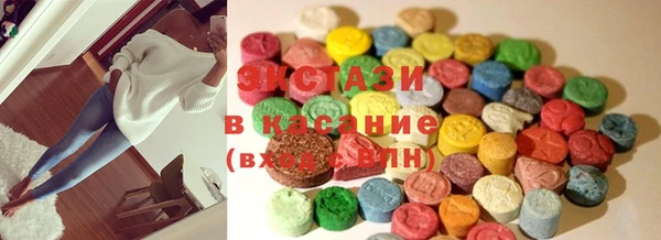мефедрон VHQ Баксан