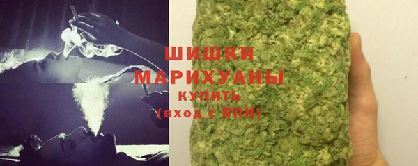мефедрон VHQ Баксан