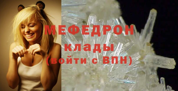 jwh Балабаново