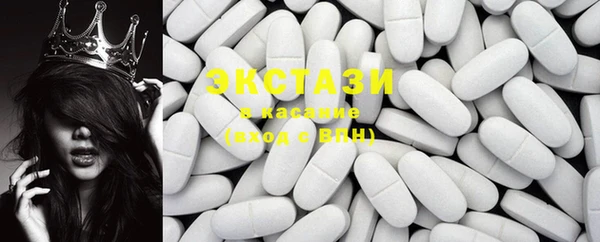 jwh Балабаново