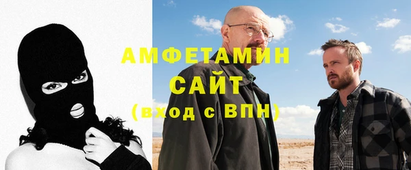 шишки Белоозёрский