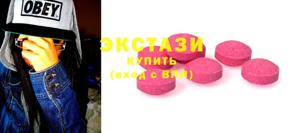 мефедрон VHQ Баксан