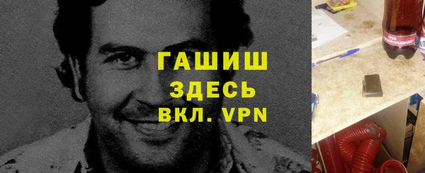 мефедрон VHQ Баксан