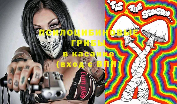 герыч Приозерск