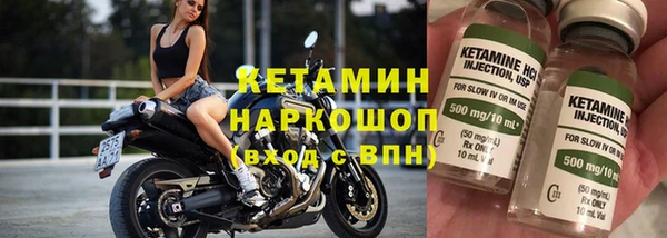 jwh Балабаново