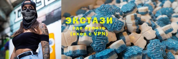 мефедрон VHQ Баксан
