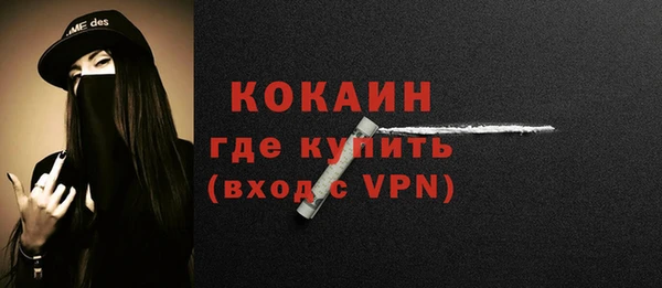 jwh Балабаново