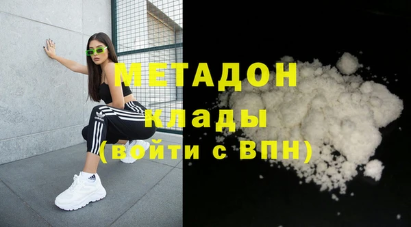 jwh Балабаново