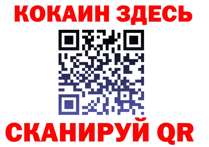 Бутират BDO ТОР это мега Солигалич