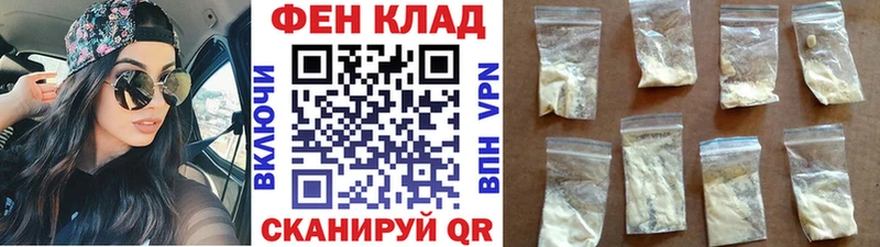 МЕГА сайт  Солигалич  Метамфетамин пудра  как найти наркотики 
