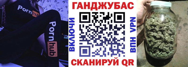 blacksprut вход  Солигалич  Каннабис индика  купить наркотик 